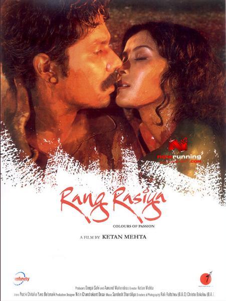 Rang rasiya (2014) full hindi movie download hdrip 720p